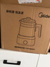 美的（Midea）全玻璃养生壶全自动烧水壶母婴恒温电热水壶花茶壶全包裹护底防碎1.5L MK-YS15B201 实拍图