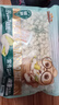 三只松鼠开心果500g/袋装 坚果炒货无漂白干果休闲零食品送礼 实拍图
