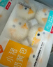 巴比小猪奶黄包300g*2包共12只儿童早餐可爱卡通手工包馒头生鲜面点 实拍图