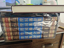 曾国藩全集 曾国藩家书 绸面插盒精装  精装6册曾国藩传曾国藩家训冰鉴曾国藩挺经日记全书 实拍图