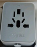 公牛（BULL）45W PD快充USB多国旅行插座全球通用转换插头/转换器/ 国外及部分地区使用欧标美标澳标英标无开关 实拍图