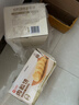 良品铺子全麦椰香红豆卷面包早餐肉松饼手撕面包吐司营养代餐休闲零食整箱 【厚实肉松】肉松饼1000g*2箱 . 实拍图