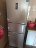 容声253升一级能效三开门小电冰箱家用小型风冷无霜节能出租房宿舍BCD-253WD16NPA璀璨金家电国家补贴 实拍图