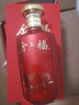 金六福福享天成 兼香型白酒 50.8度 500ml*6瓶 整箱装 婚宴送礼 实拍图