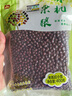甸禾有机红小豆400g（有机认证 五谷杂粮 红豆沙原料 袋装） 实拍图