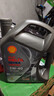壳牌（Shell）机油全合成机油5w-40(5w40) API SP级 4L 都市光影版 京东养车 实拍图