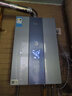 美的（Midea）16升燃气热水器天然气节能 【国补立减15%】三驱水伺服恒温 大水量MK6升级款 JSQ30-MK6S 实拍图