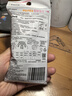 利其尔（Richell）水杯吸管杯保温杯专用配件 透透杯用吸管套装 实拍图