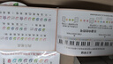 佳贝艾特（Kabrita）悦白较大婴儿配方羊奶粉2段800克*7（6-12个月) 天然A2蛋白 实拍图