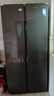 美的冰箱607/606/572升一级能效国家补贴双变频双开门对开门大容量风冷无霜家用节能以旧换新冰箱 BCD-606WKPM(E) 炭灰-月夜 实拍图