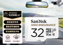 闪迪（SanDisk）32GB TF（MicroSD）4K内存卡 行车记录仪 监控摄像头专用 2,500小时录制 重复读写高耐用存储卡 实拍图