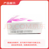 [盛雪元] 蛋白琥珀酸铁口服溶液15ml*6支/盒 实拍图