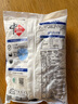中盐 腌制盐800g【加碘】粗盐 大颗粒 粗粒盐 腌肉泡菜腌鱼腊肉 实拍图