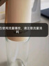 小熊（Bear）喷倒一体油壶 喷油壶调料瓶高硼硅玻璃厨房酱油瓶550ml CX-W0086 实拍图