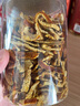 同仁堂品牌 北京同仁堂陈皮100g/瓶*3瓶  3月用量囤货装老陈皮干陈皮泡水花草茶果茶养生茶送礼礼品中药材 药典标准中药饮片级七夕礼物 实拍图