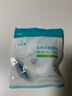 海氏海诺医用纱布无菌外科纱布敷料块换药包纱布伤口敷料消毒纱布2片*20袋 实拍图