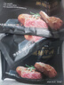 顶诺（DNUO）黑椒牛排调理牛肉儿童牛排生鲜家庭10片1000g冷冻生鲜食材 实拍图