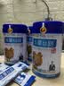 华夏丝路骆驼奶粉400g/罐新国标富硒益生菌中老年无蔗糖高钙新疆内蒙驼乳 3罐 实拍图