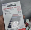 闪迪（SanDisk）32GB TF（MicroSD）内存卡A1 U1 C10 至尊高速移动版存储卡 读速120MB/s 手机平板游戏机内存卡 实拍图
