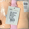 婧麒孕妇内裤纯棉可调节托腹高腰孕妇内裤3条装四季款 3XL jq9001 实拍图