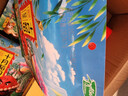 十月稻田 花生米 2斤 (中粒 红皮 生花生米 东北 五谷 杂粮 粗粮 真空装) 实拍图