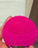 斐珞尔（FOREO）露娜洁面仪LUNA mini2净透洗脸仪电动深度清洁彩妆残留收缩毛孔洗脸神器 樱桃红 实拍图