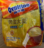 阿华田(Ovaltine)黄金大麦 牛奶麦芽 麦乳精家庭分享装750g(30g*25包） 实拍图