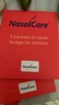 NasalCare 儿童洗鼻盐 2袋/包 美国进口 生理盐水鼻腔冲洗海盐可搭配洗鼻器 实拍图