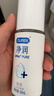 杜蕾斯（durex）净润人体医用润滑液60ml 情趣用品夫妻床上 润滑油剂房事免洗可舔 实拍图