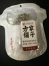 方家铺子中华老字号 裙带菜虾皮鱼板汤50g(10袋)  海鲜汤料包 速食即食汤 实拍图