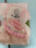 薇薇公主（weiweigongzhu）小羊玩偶公仔生日送女孩女友圣诞节礼物送女生毛绒玩具布娃娃 公主羊-粉色 32cm送【星星发卡+礼袋+生日帽】送礼推荐 实拍图