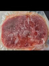 今聚鲜（dayinfresh）整切调理牛排净重1500g/10片套餐 新鲜厚切眼肉西冷牛扒 牛肉生鲜 实拍图