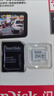 闪迪（SanDisk）128GB TF（MicroSD）4K内存卡 行车记录仪 监控摄像头专用 10,000小时录制 重复读写高耐用存储卡 实拍图