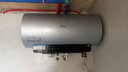 美的（Midea）国家补贴20%【活水2.0】自动排污免换镁棒3200W节能速热储水式60L家用电热水器F60-32Q5SPro(HE) 实拍图