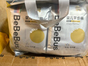bebebus 金标茶树精华成长裤3XL20片(≥17kg)透气超薄拉拉学步裤男女宝 实拍图