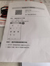 震旦(AURORA) AD228MWC A4黑白激光无线打印机家用办公打印复印扫描一体机学生家庭作业打印 实拍图