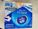 维达（Vinda）超韧手帕纸4层8张*18包 熊出没联名款 纸巾小包 出行便携装 实拍图