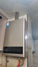 美的（Midea）16升燃气热水器天然气【一厨两卫】【国补立减15%】家用智能变频恒温节能低水压启动JSQ30-HWA Pro 实拍图