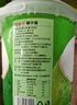 京鲜生哇迪卡 泰国椰子蛋2个装 单果500g/个源头直发 包邮 中秋水果礼盒 实拍图