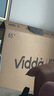 Vidda X Mini 65英寸【送装一体版】海信电视 Mini LED 一级能效 以旧换新液晶游戏电视 实拍图