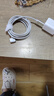 trendsetter适用苹果笔记本电脑充电线磁吸电源线magsafe2充电器线Macbook A1466/A1502/A1398适配器诱骗线 实拍图