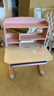 爱果乐（IGROW）学习桌儿童学习桌椅儿童书桌实木写字桌升降桌中小学生幼儿小书桌 【0.8m粉】启蒙家6+萌兔椅 实拍图