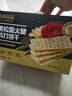优尚优品三色藜麦鱼子酱风味苏打饼干 休闲零食早餐苏打礼盒868g 实拍图