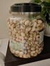 三只松鼠罐装开心果1.1kg 坚果炒货干果量贩无漂白休闲零食团购送礼  实拍图