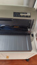 【二手9成新】爱普生630K/610IIK/730IIK/635Kii /735K针式发票多联打印机 730K打印机 实拍图