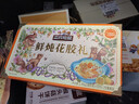 三只松鼠鲜炖花胶礼盒1980g/12碗  杨枝甘露椰汁藜麦女性滋补糖水节日送礼 实拍图