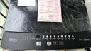美的（Midea）波轮洗衣机全自动家用 MB80V37T 8公斤 升级一级能效 省水省电 抗菌除螨 专利免清洗 以旧换新 实拍图
