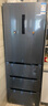 博世（BOSCH）冰箱家用406L多门四开门变频电冰箱风冷无霜 超薄机身 智能互联魔术变温 支持国家补贴 KMF40A97TI 魔术变温空间 实拍图