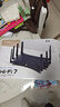 普联（TP-LINK） BE7200 WiFi7千兆双频无线路由器2.5G网口 7200M 电竞路由 9颗高效FEM 游戏加速 7DR7230 实拍图