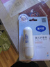 戴可思（Dexter）宝宝护唇膏持久保湿3.6g+儿童精华唇蜜3ml 实拍图